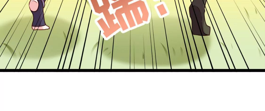 第031话 我控制不住自己的手65