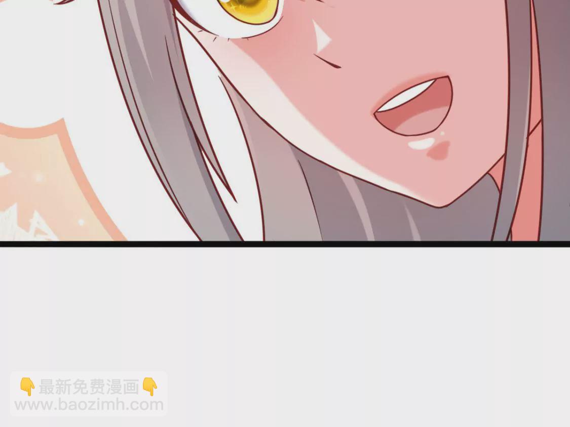 第031话 我控制不住自己的手78