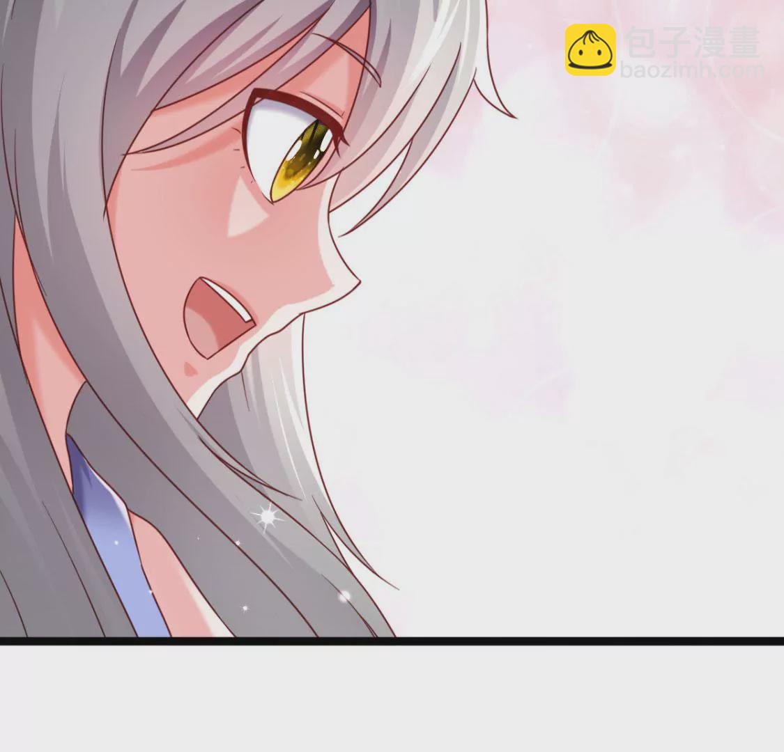 第031话 我控制不住自己的手93