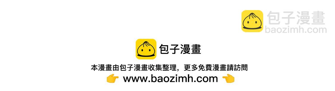 第031话 我控制不住自己的手95
