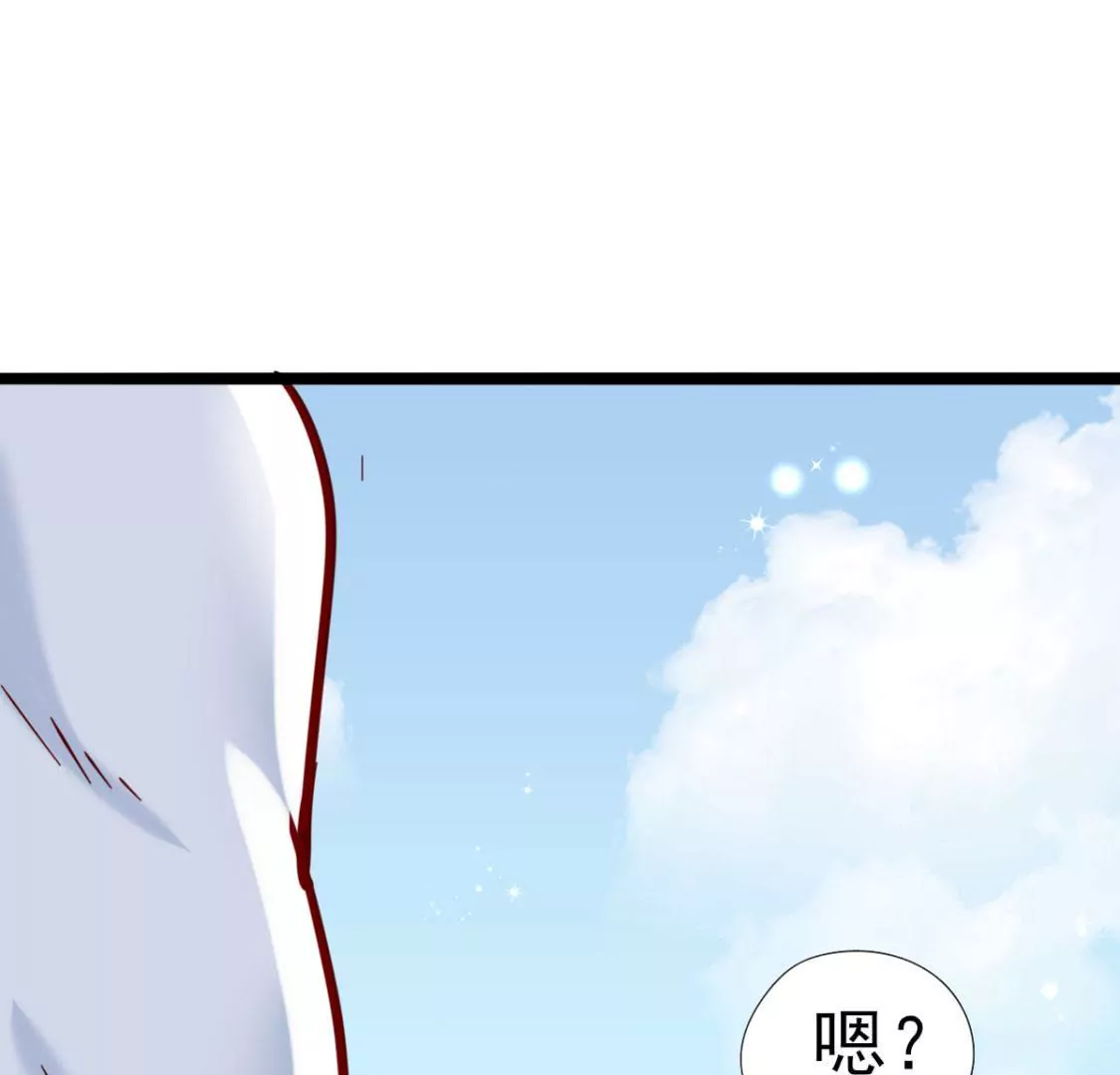 第032话 我的肾26