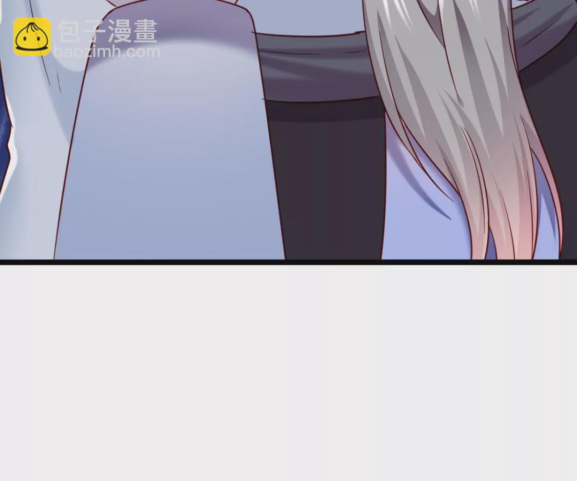 第032话 我的肾31