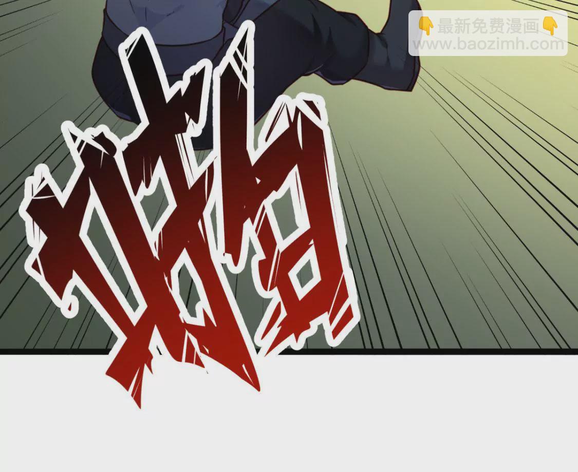 第032话 我的肾35