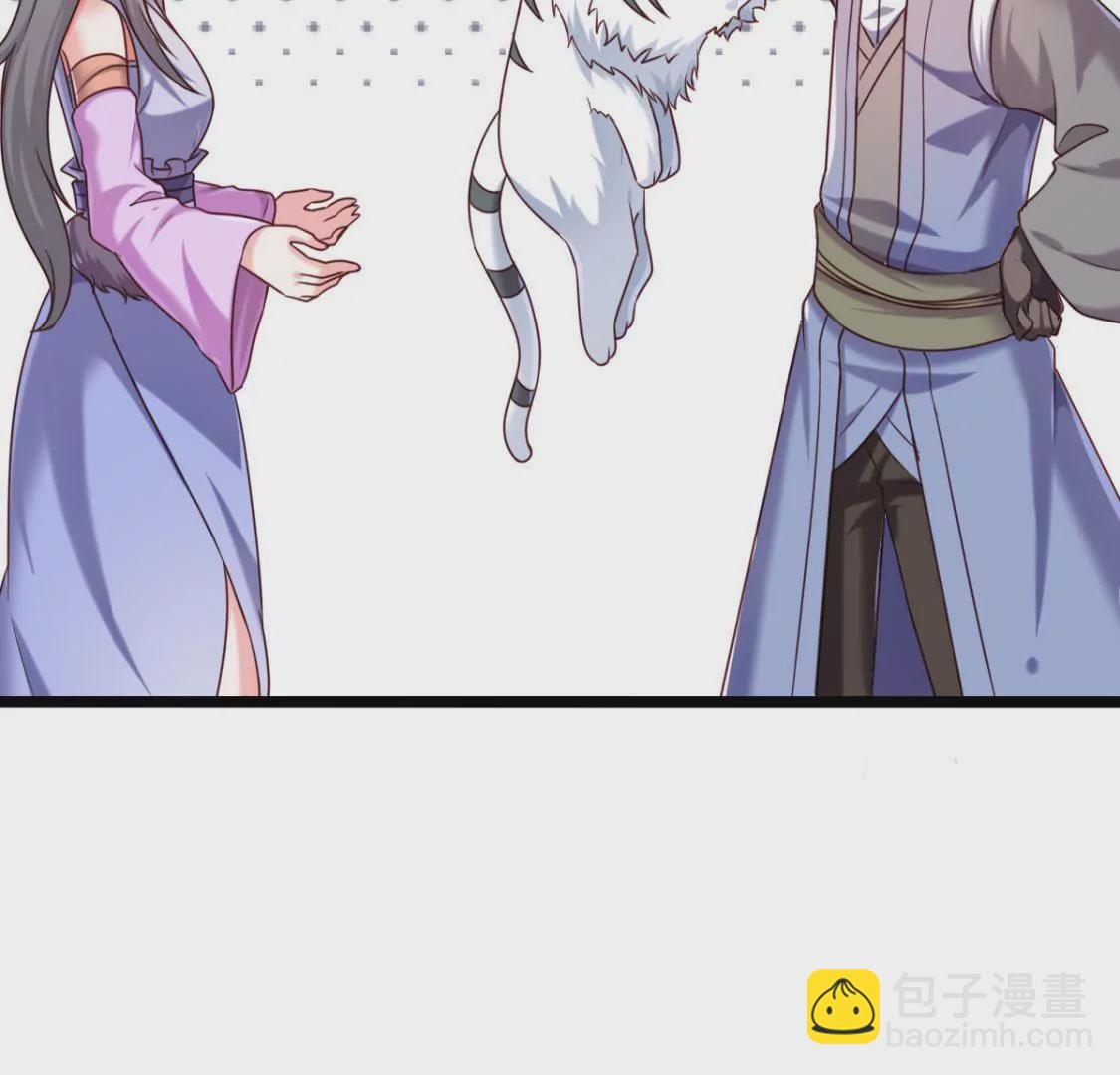 第032话 我的肾70