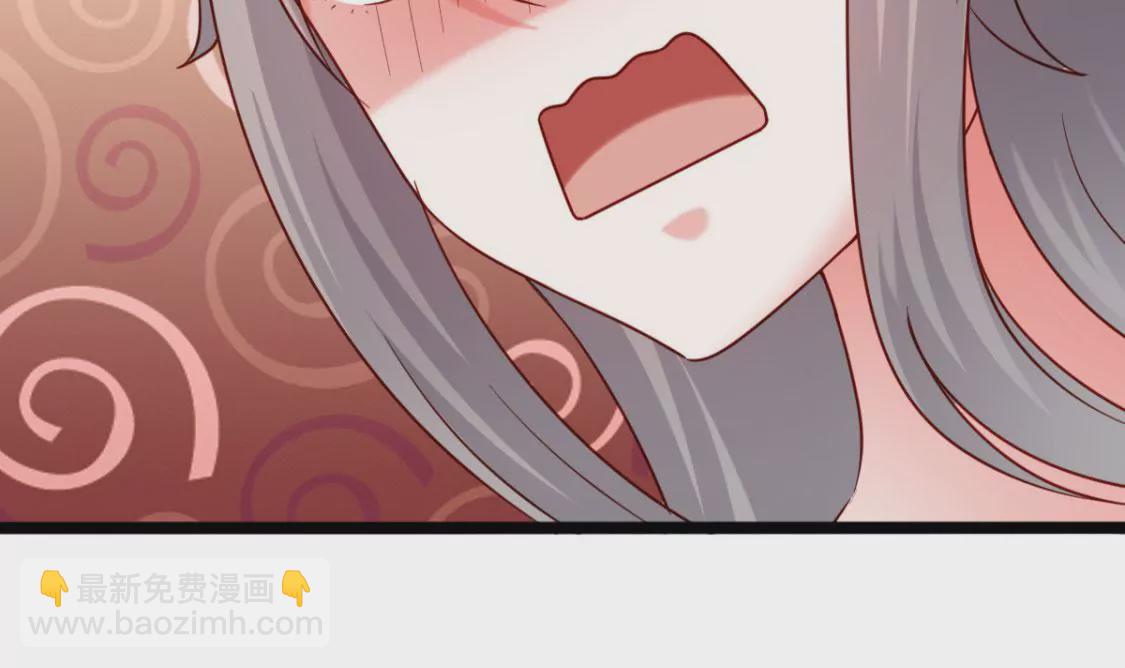 第032话 我的肾8
