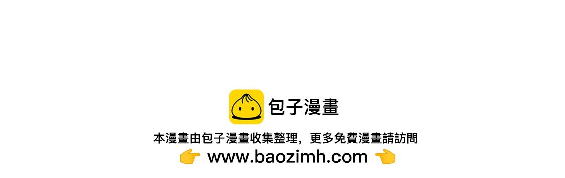 第032话 我的肾84