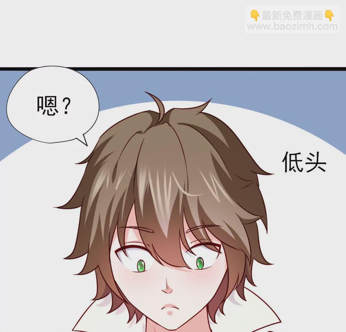 第036话 梦境13