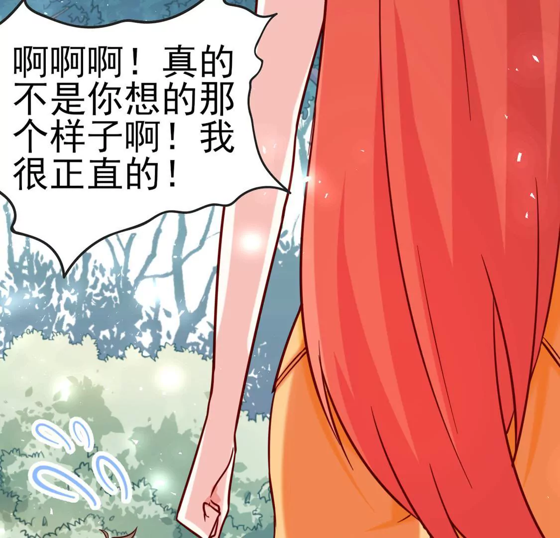 第036话 梦境21