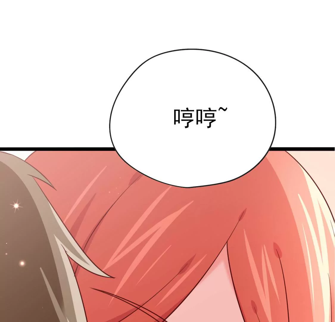 第036话 梦境31