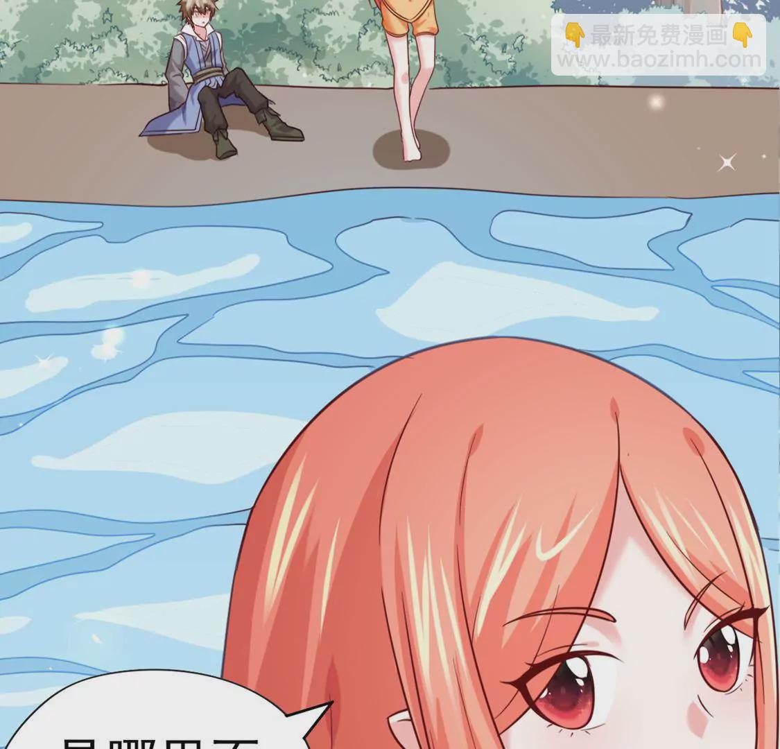 第036话 梦境35