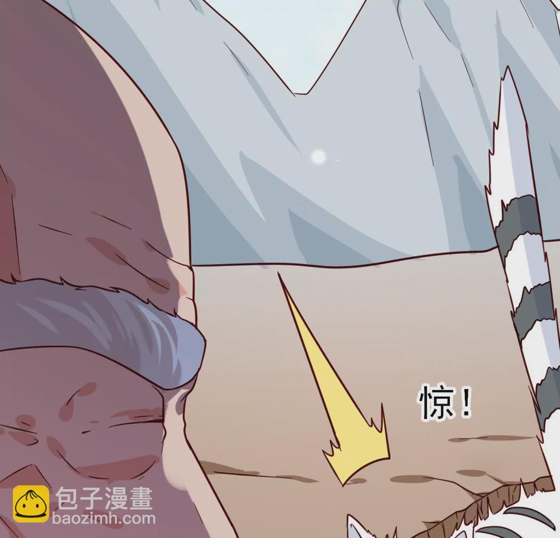 第036话 梦境71