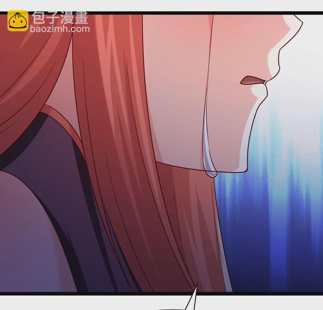 第036话 梦境78