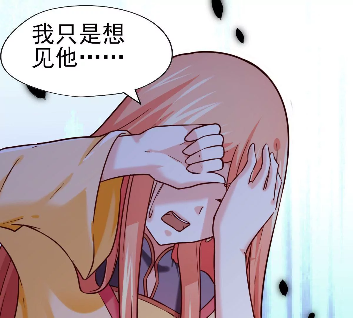 第037话 江贤2