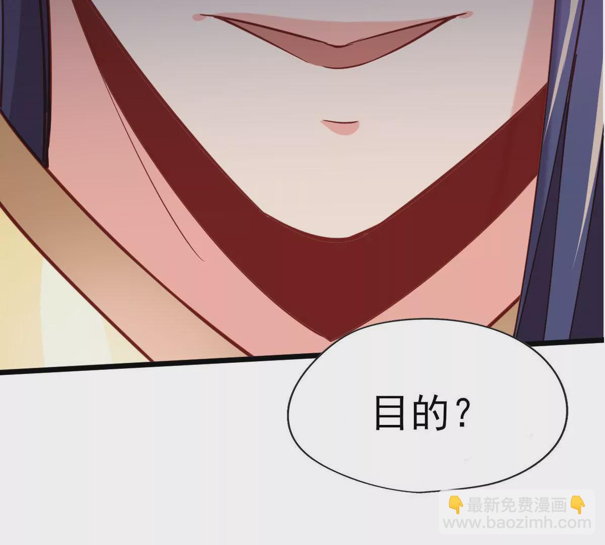 第043话 沧海桑田46