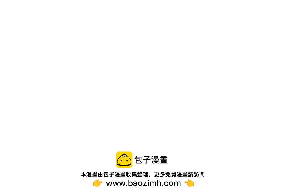 第050话 尸体的秘密103
