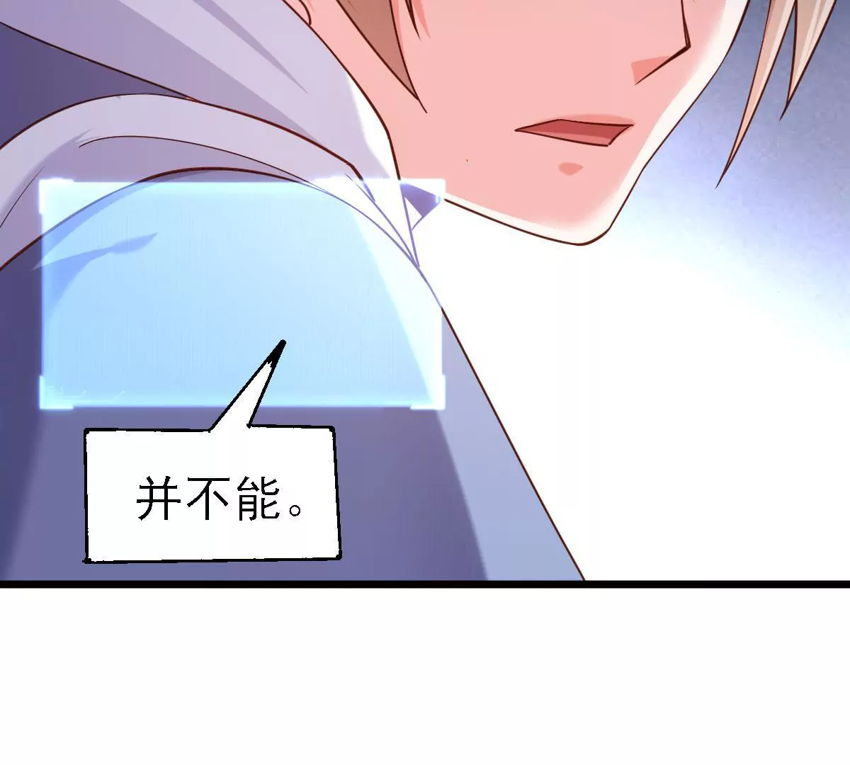 第050话 尸体的秘密96