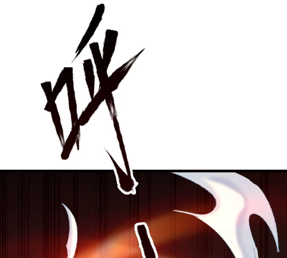 第053话 离阵！离阵！15