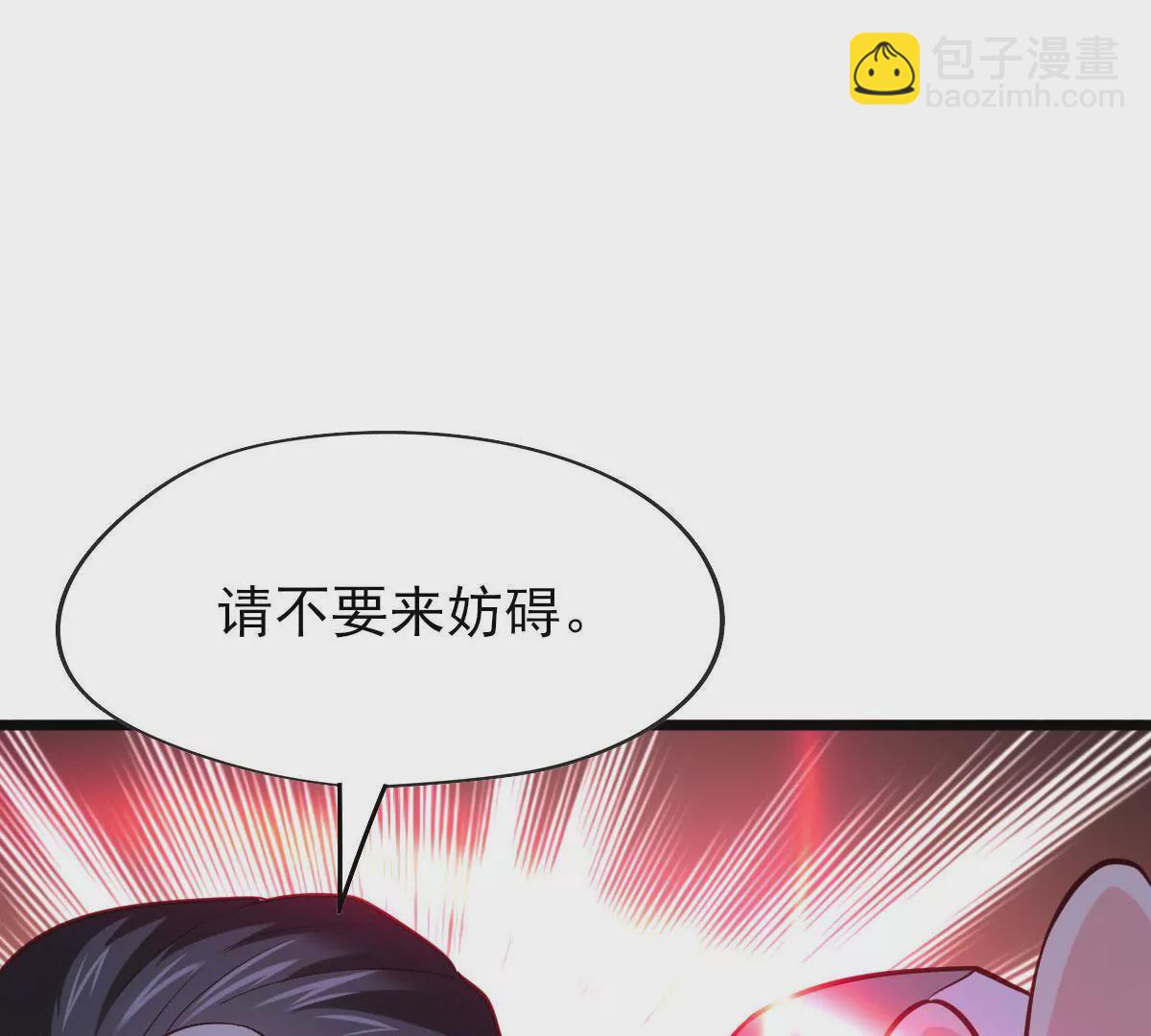 第058话 湿奴12