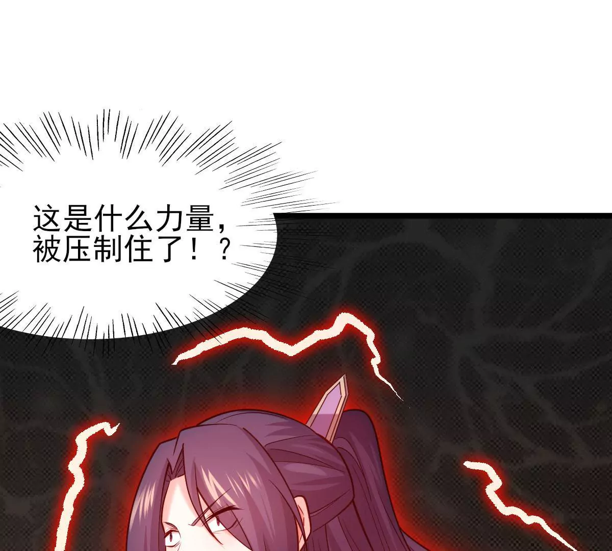 第058话 湿奴16