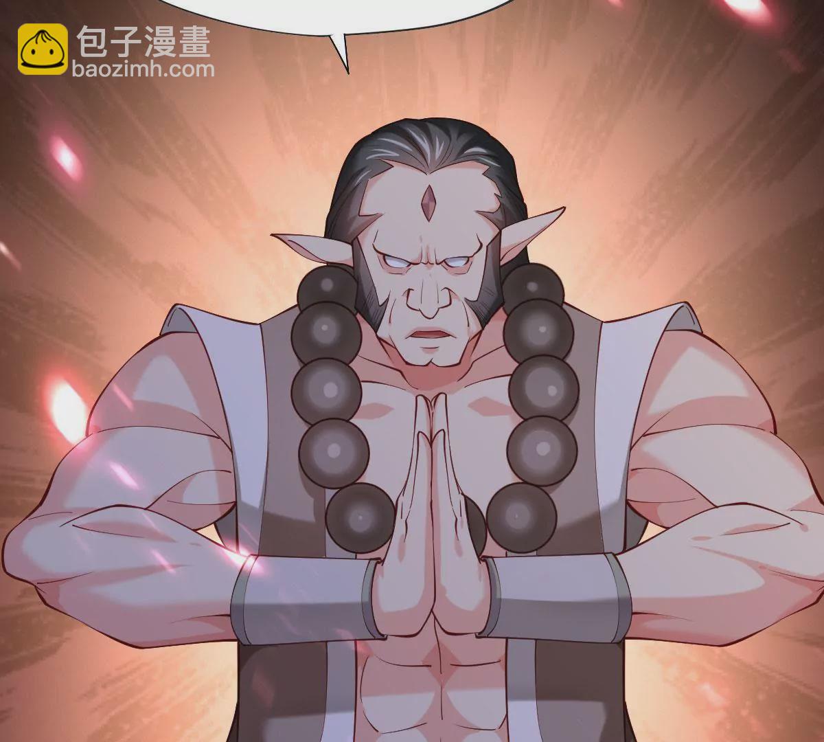 第058话 湿奴38