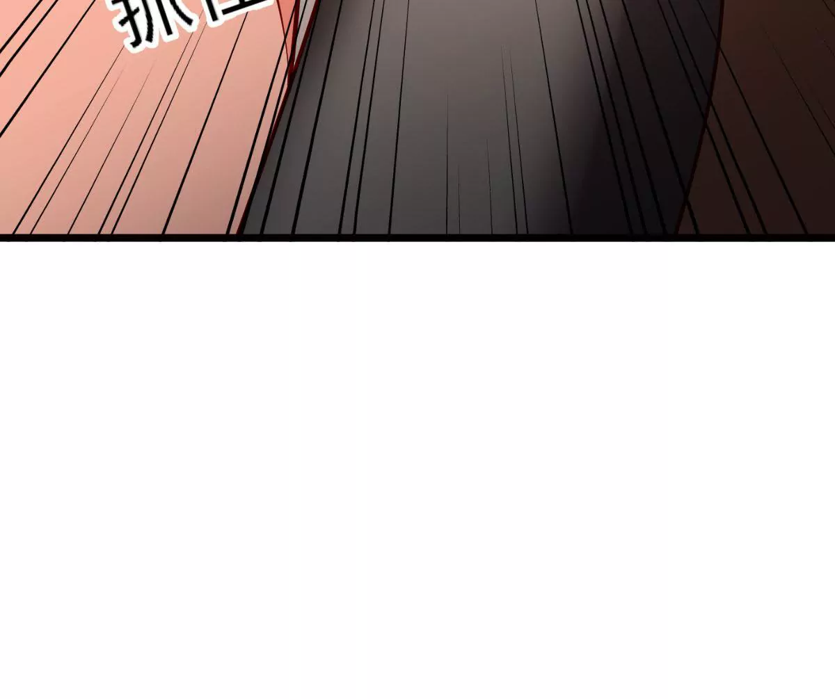 第058话 湿奴62