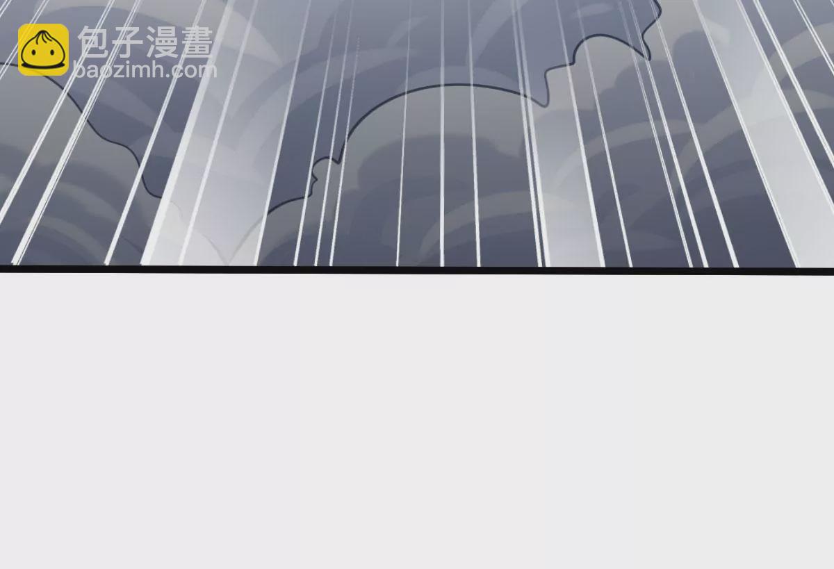 第059话 旧账21