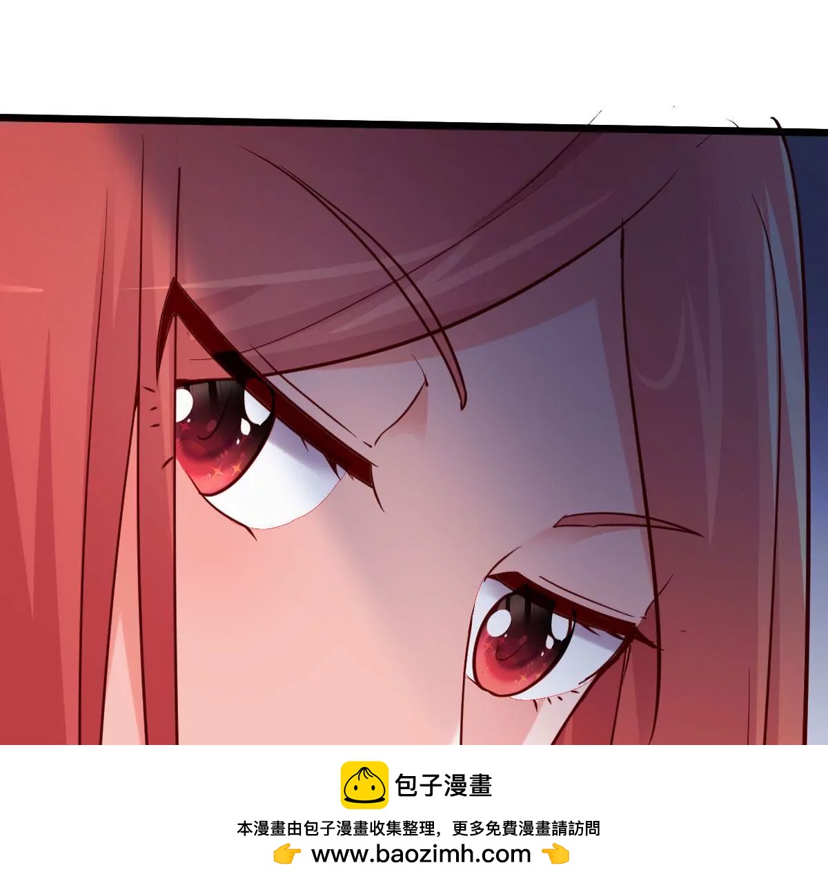 第067话 你的身体是我的了103