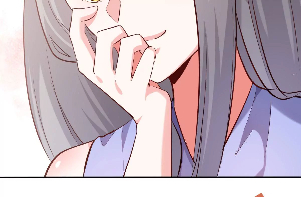 第067话 你的身体是我的了19
