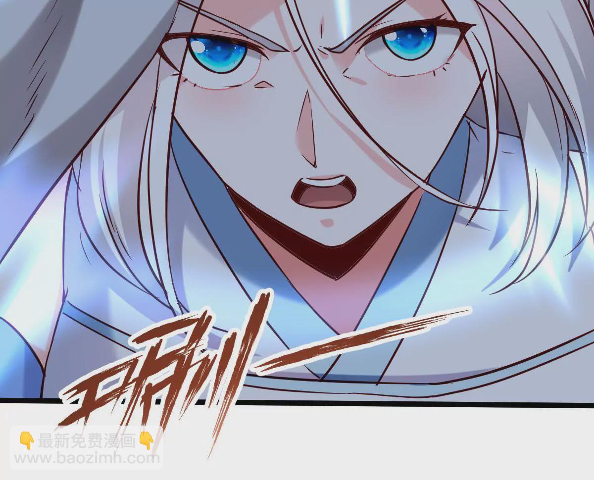 第067话 你的身体是我的了37