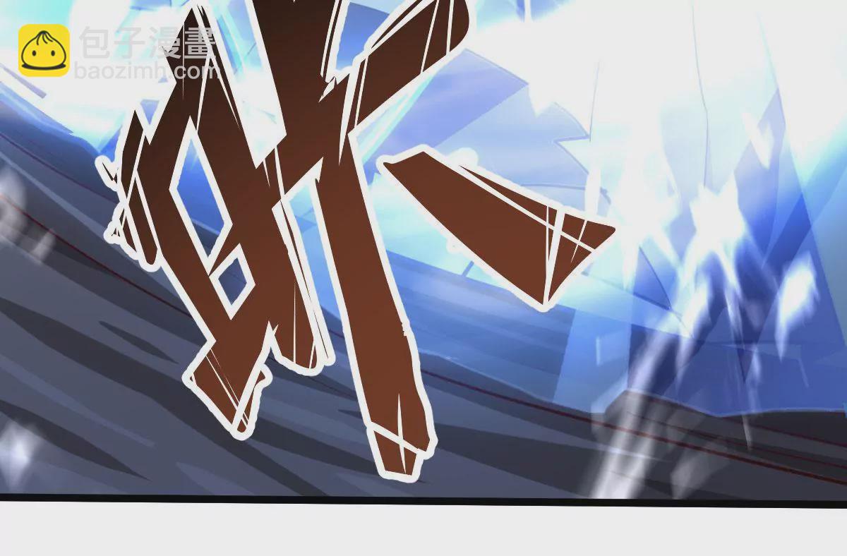第067话 你的身体是我的了99