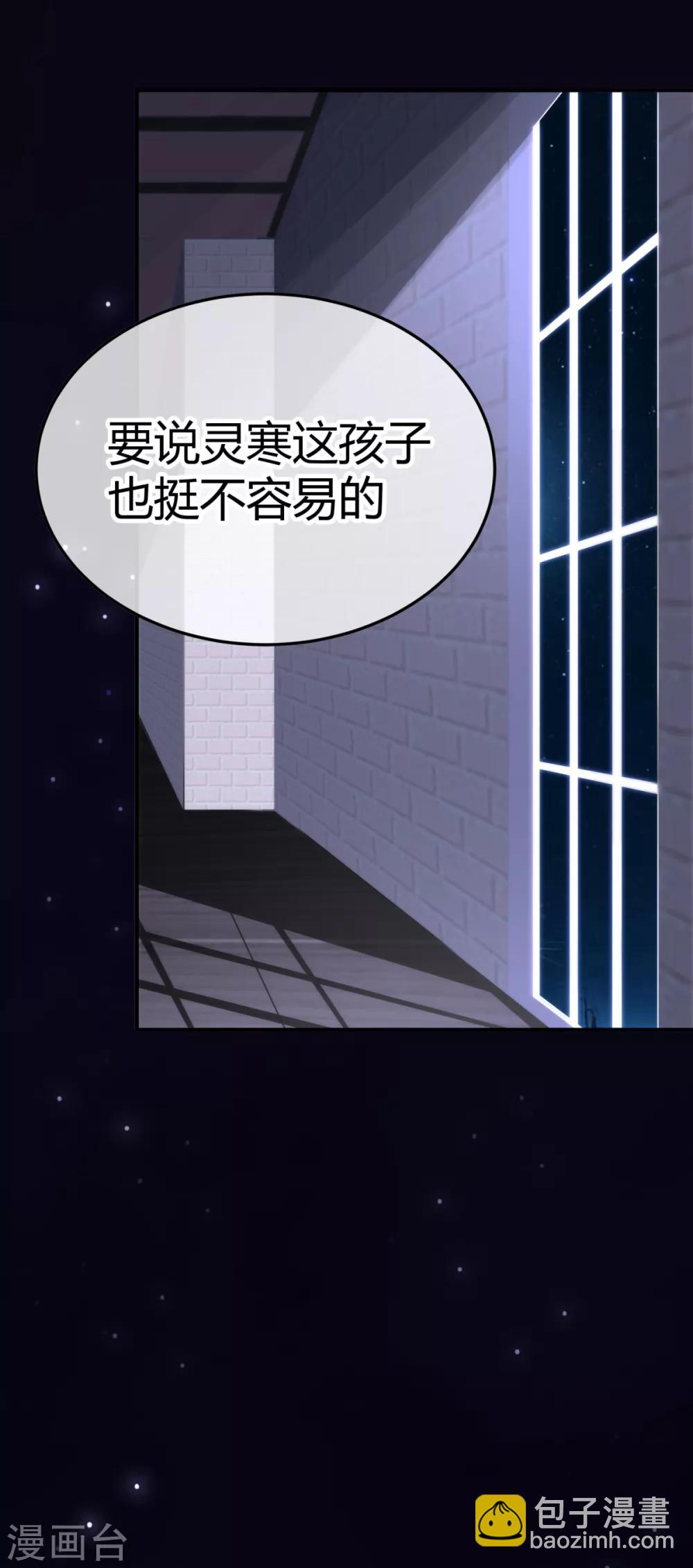第6话 殡仪馆19
