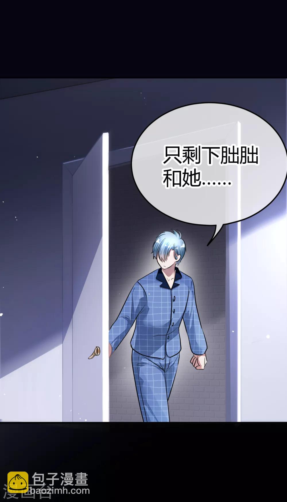 第6话 殡仪馆20