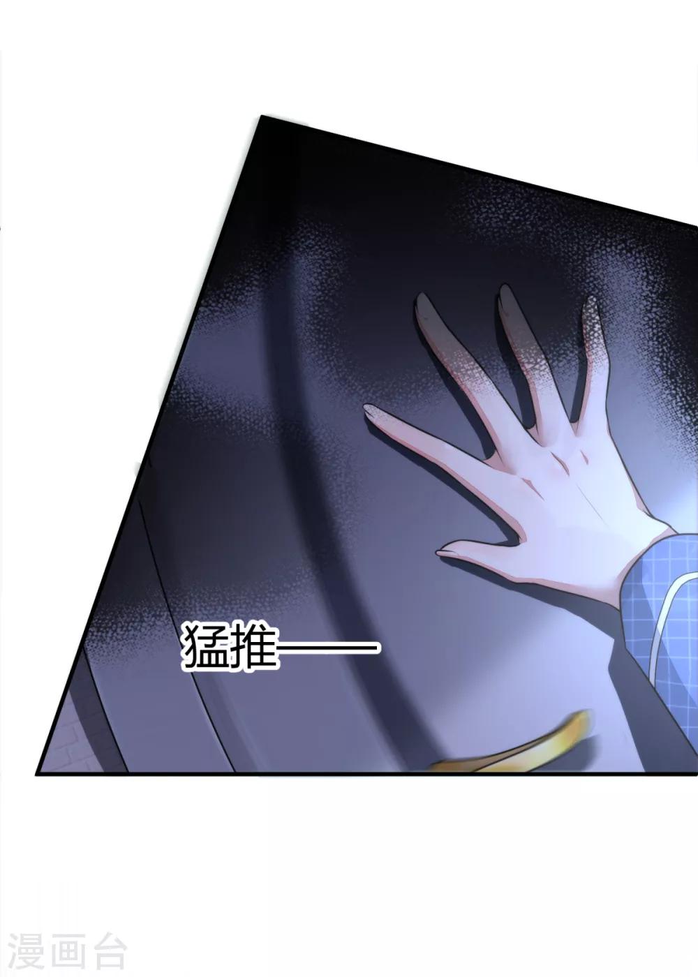 第6话 殡仪馆24