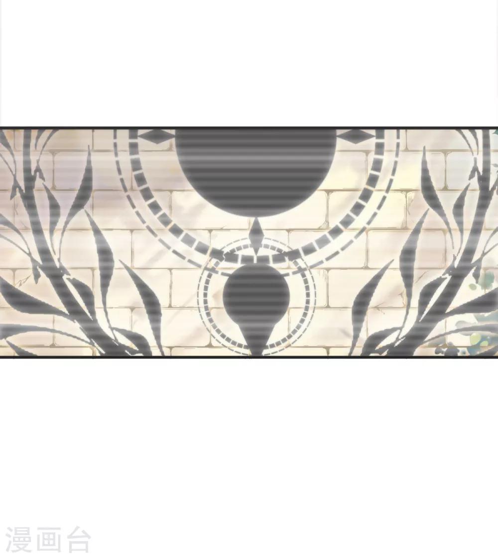 第9话 薛子实的秘密14