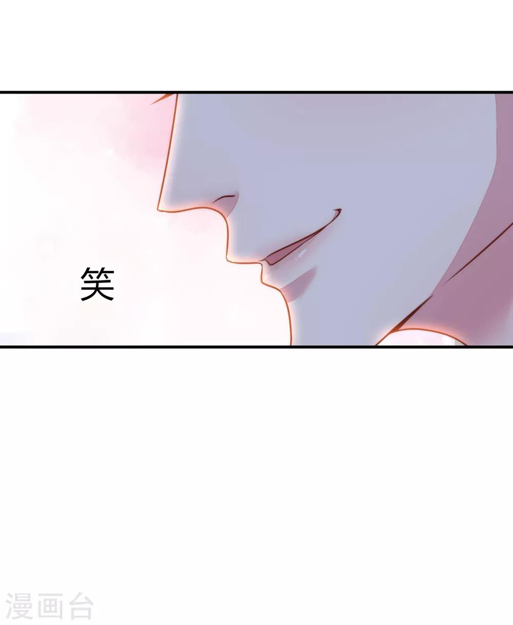 第10话 人间可值得？27