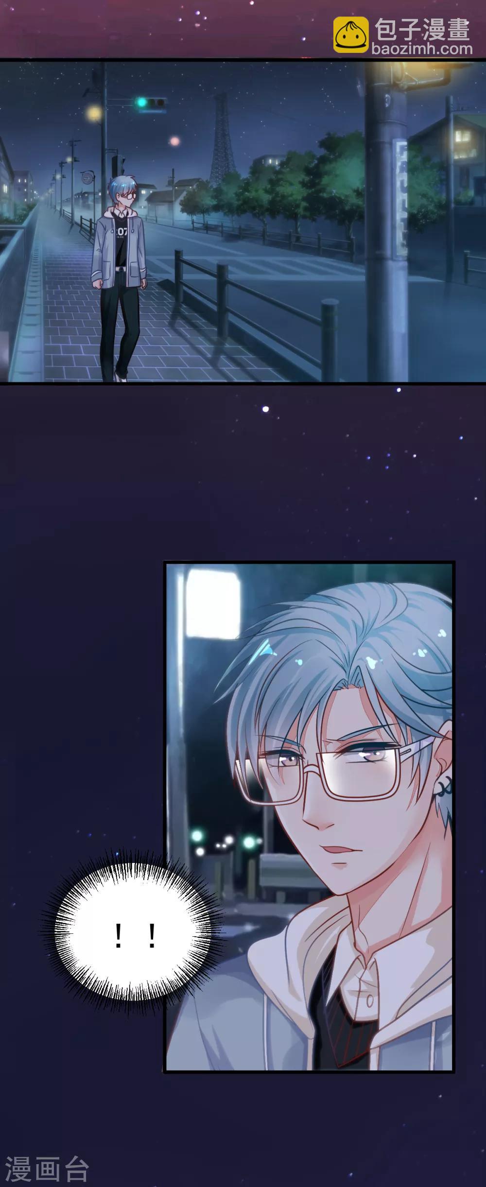 第38话 灵寒的下落12