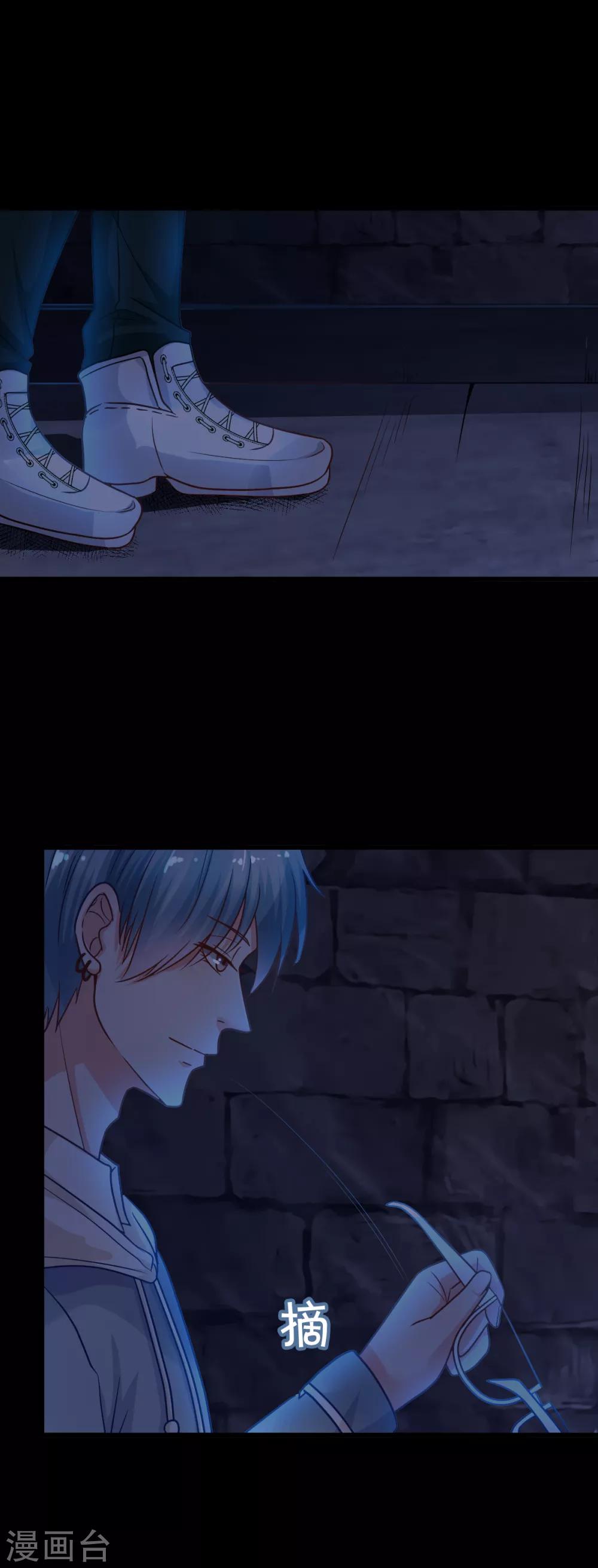 第38话 灵寒的下落20