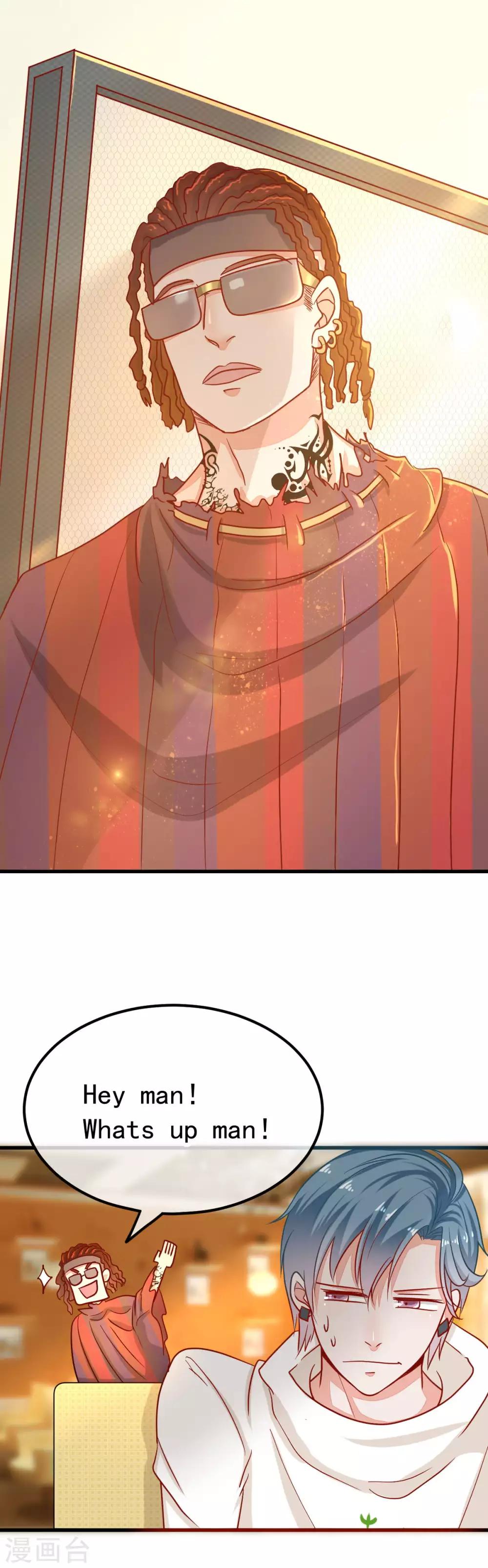 第44话 线索5