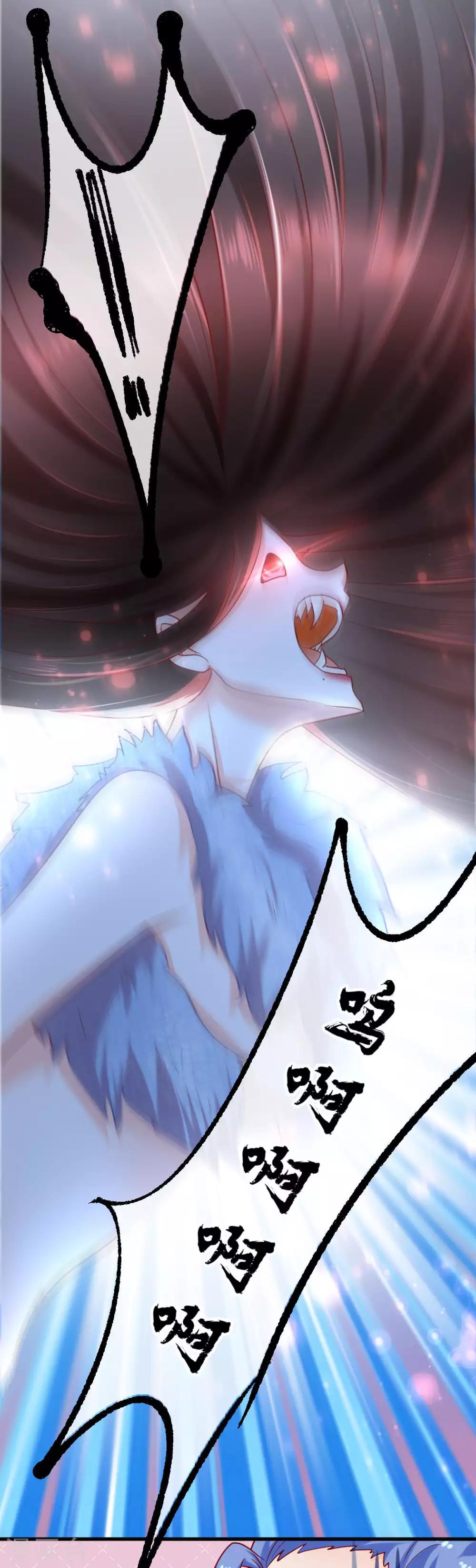 第56话 狼VS龟3