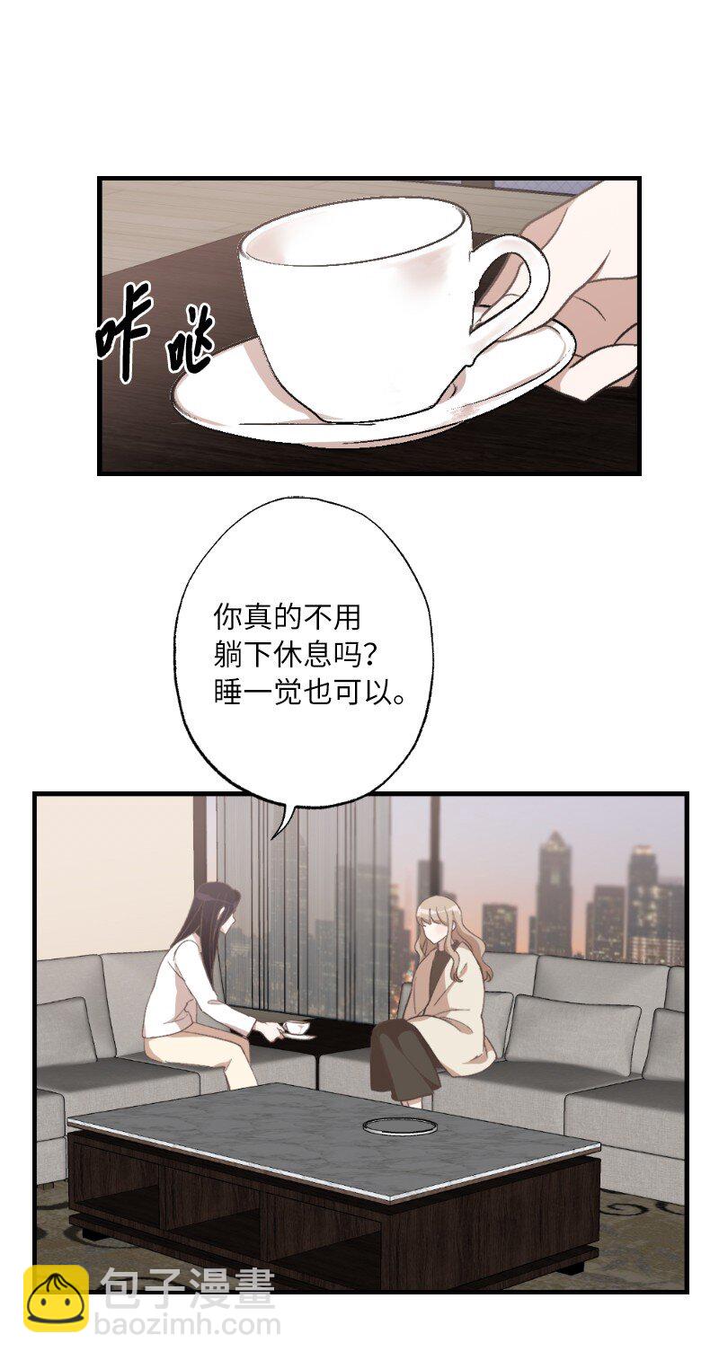 26 此时此刻1