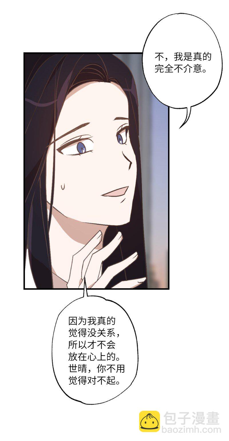 26 此时此刻10