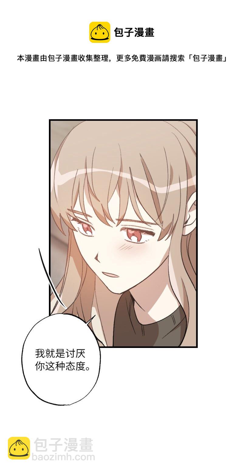 26 此时此刻12