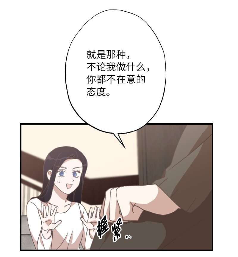 26 此时此刻15