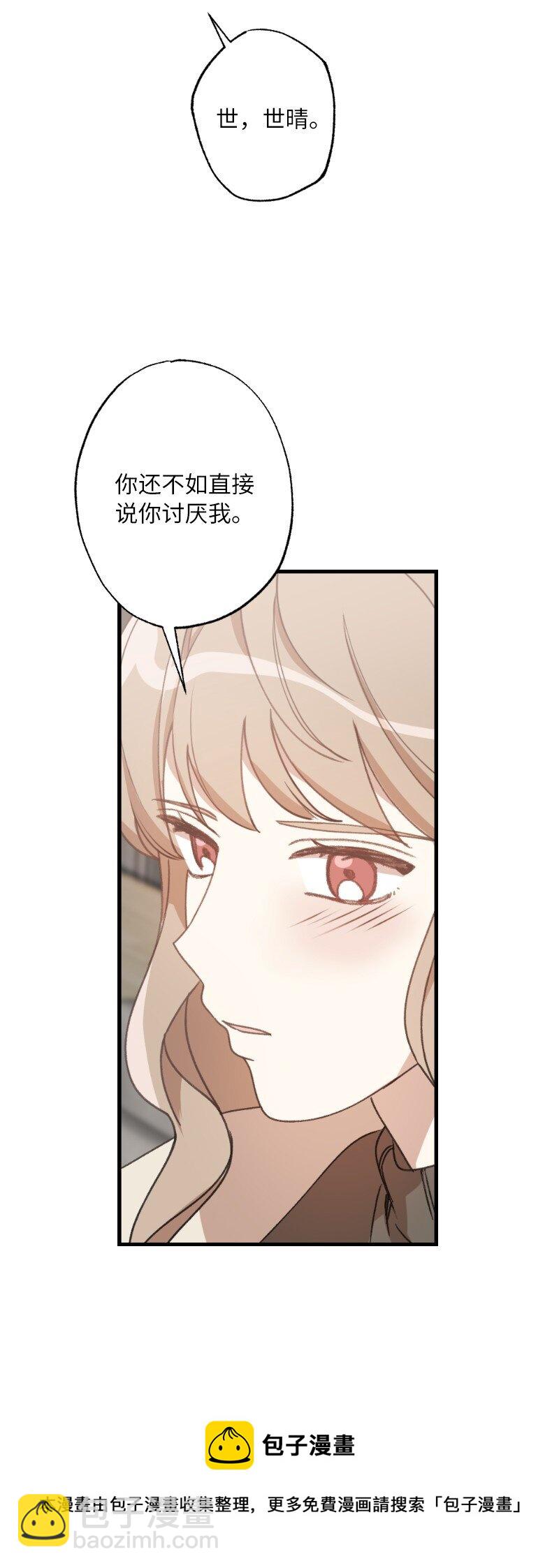 26 此时此刻16