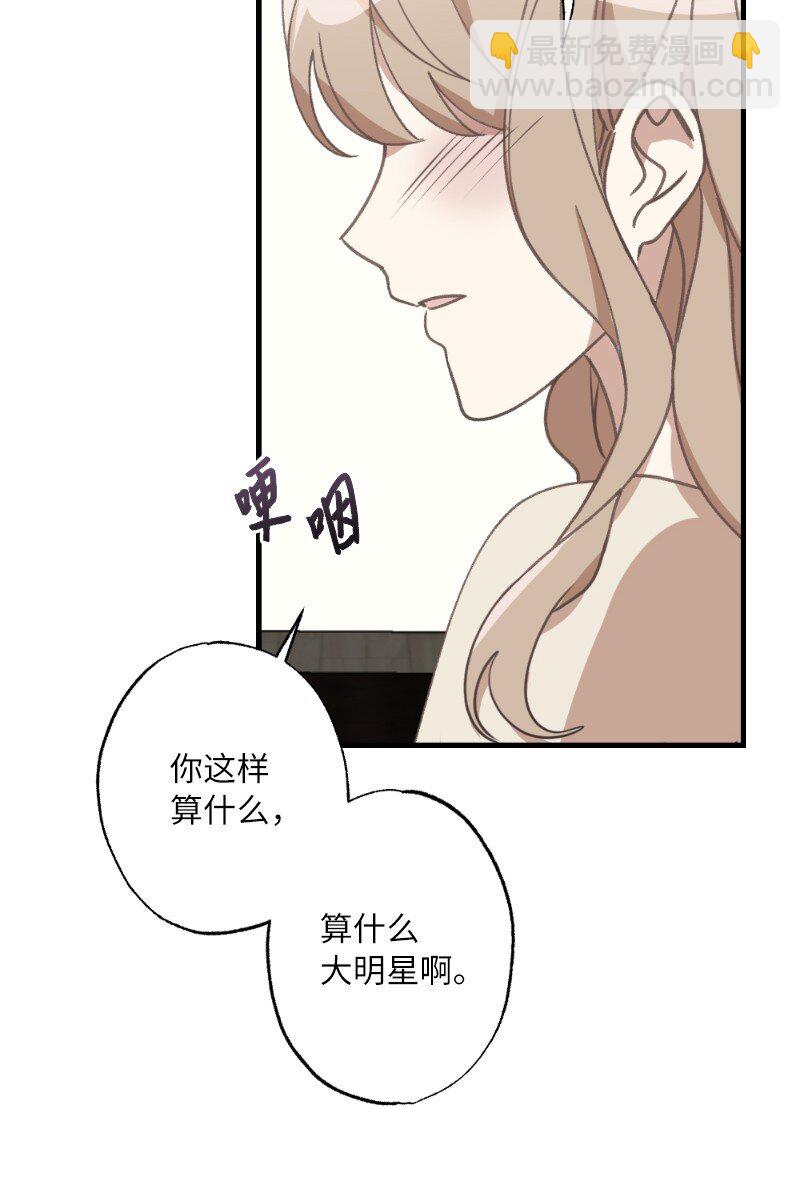 26 此时此刻18