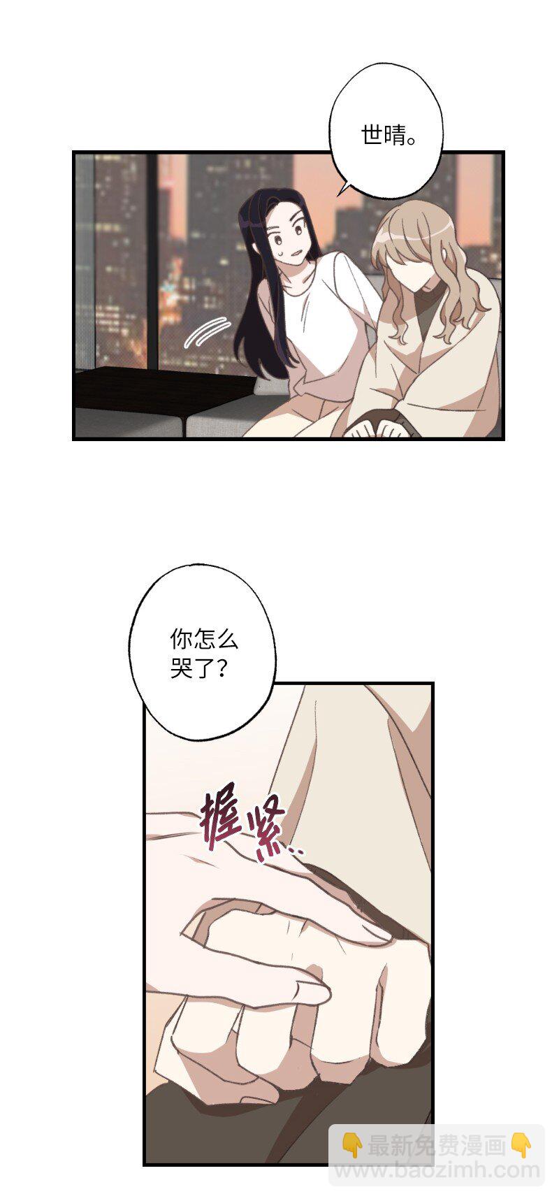26 此时此刻19
