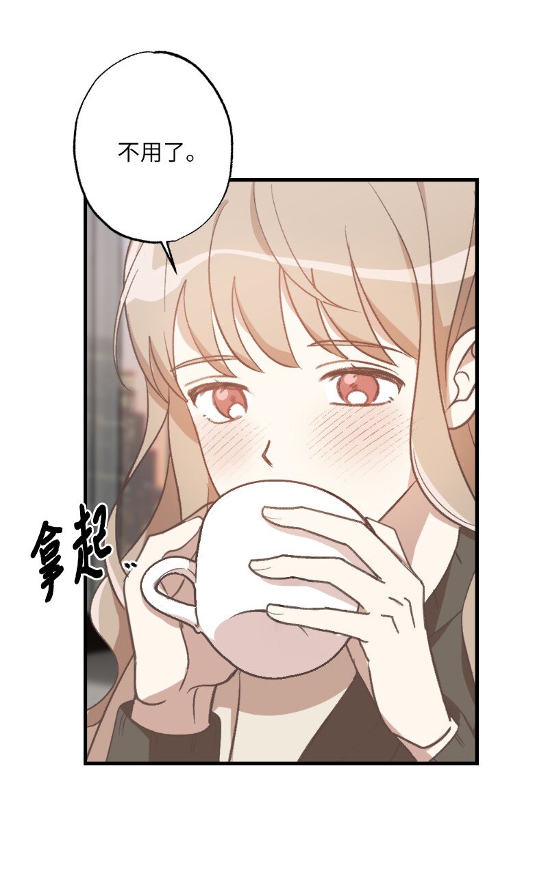 26 此时此刻2