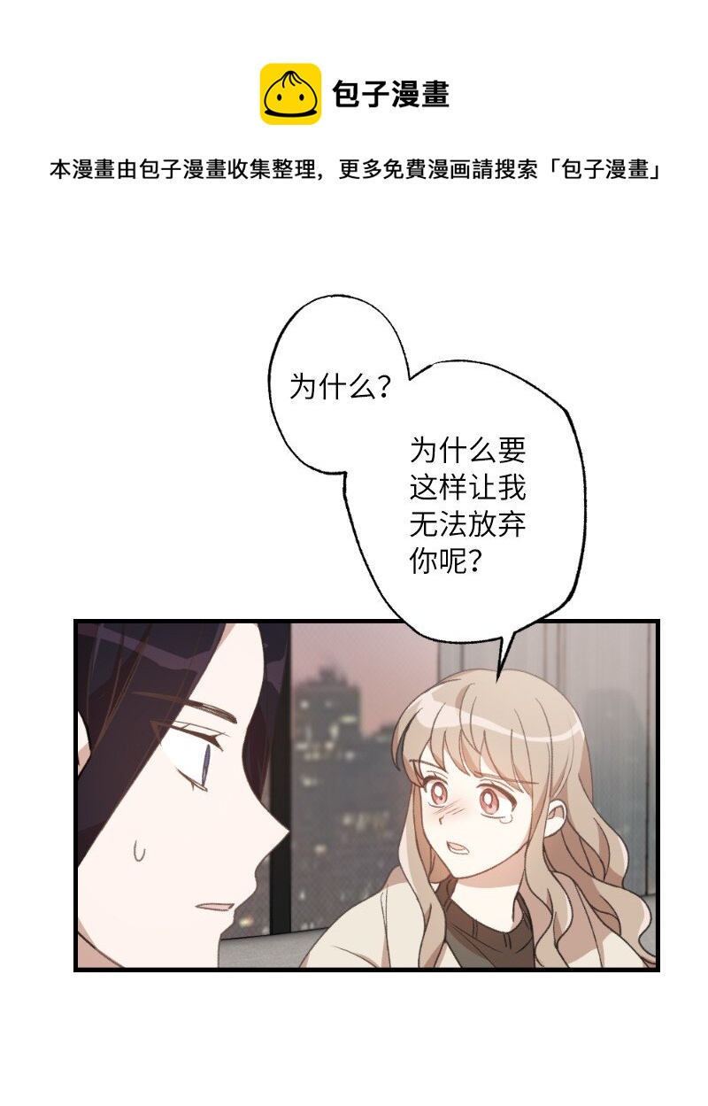 26 此时此刻20