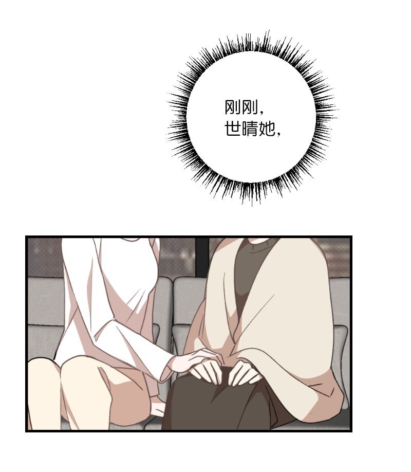 26 此时此刻23