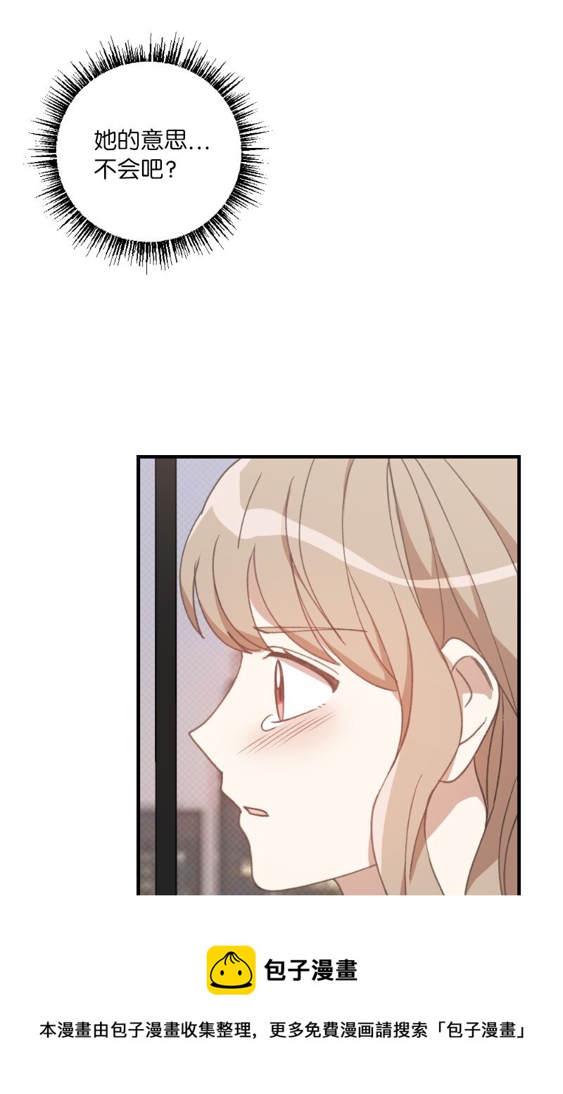 26 此时此刻24